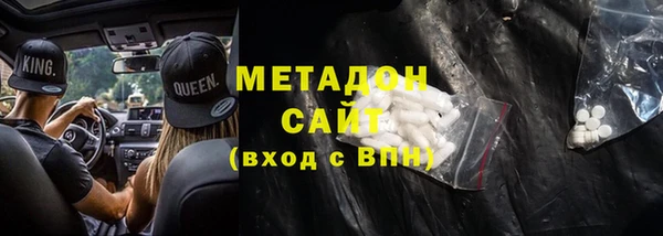 mix Богородицк